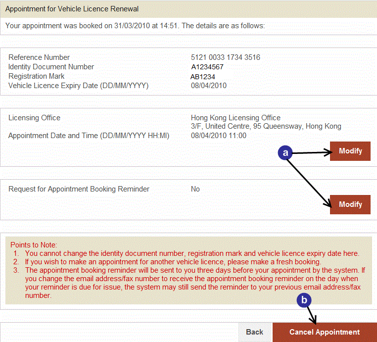 Appointment Booking Service for Vehicle Licence Renewal / and Transfer