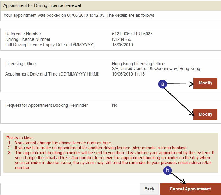 Appointment Booking Service for Vehicle Licence Renewal / and Transfer