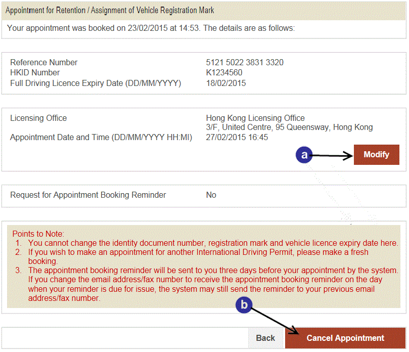 Appointment Booking Service for Vehicle Licence Renewal / and Transfer