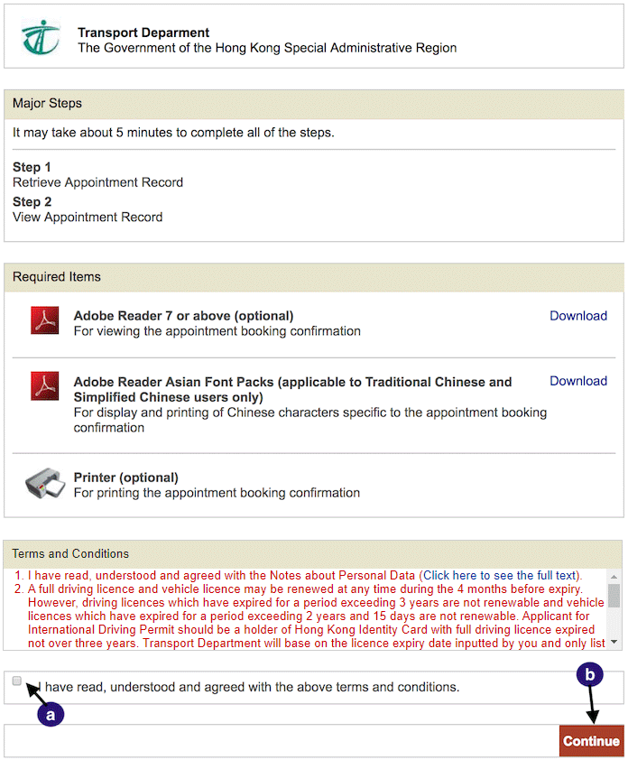driving licence printer